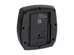 Bosch Intuvia Display 9 Bosch Intuvia Display -Specialized Salgsbutik 1270020909 1