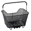 Racktime Baskit Cykelkurv, 23L -Specialized Salgsbutik 13008racktim