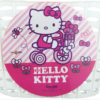 Bike Fashion Børnecykelkurv, Hello Kitty -Specialized Salgsbutik hello20kitty20kurv